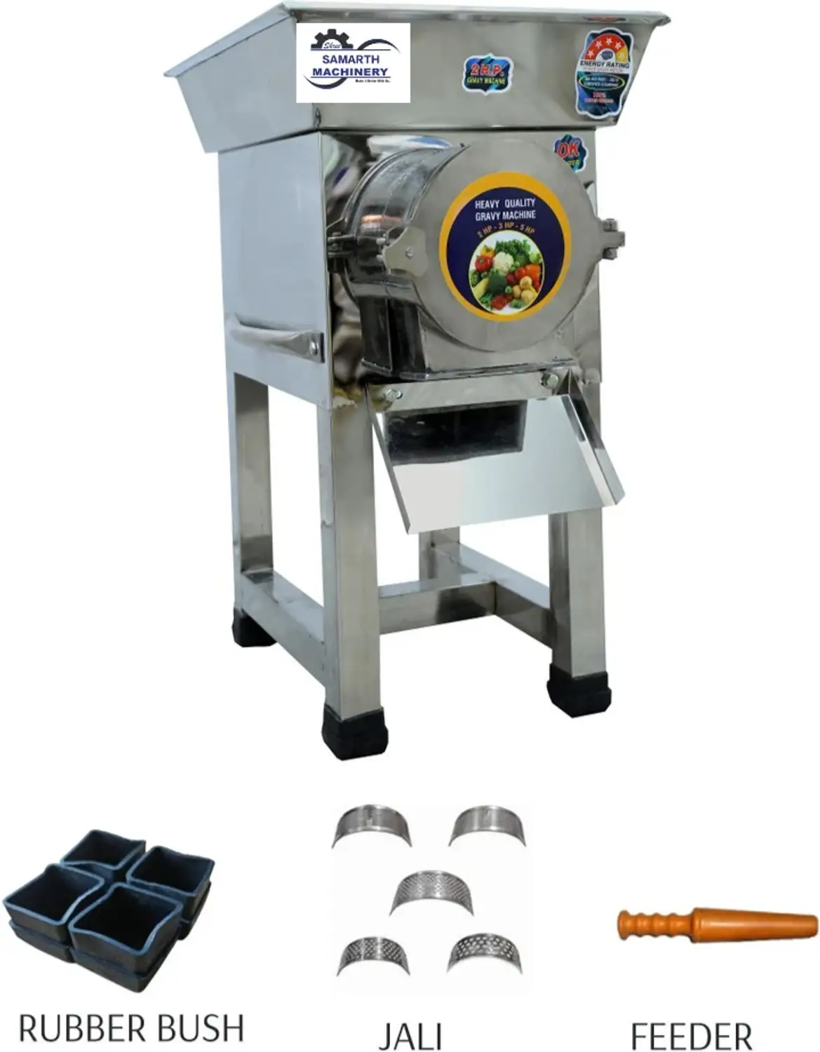 3HP Gravy Machine Stainless Steel Commercial Grinder