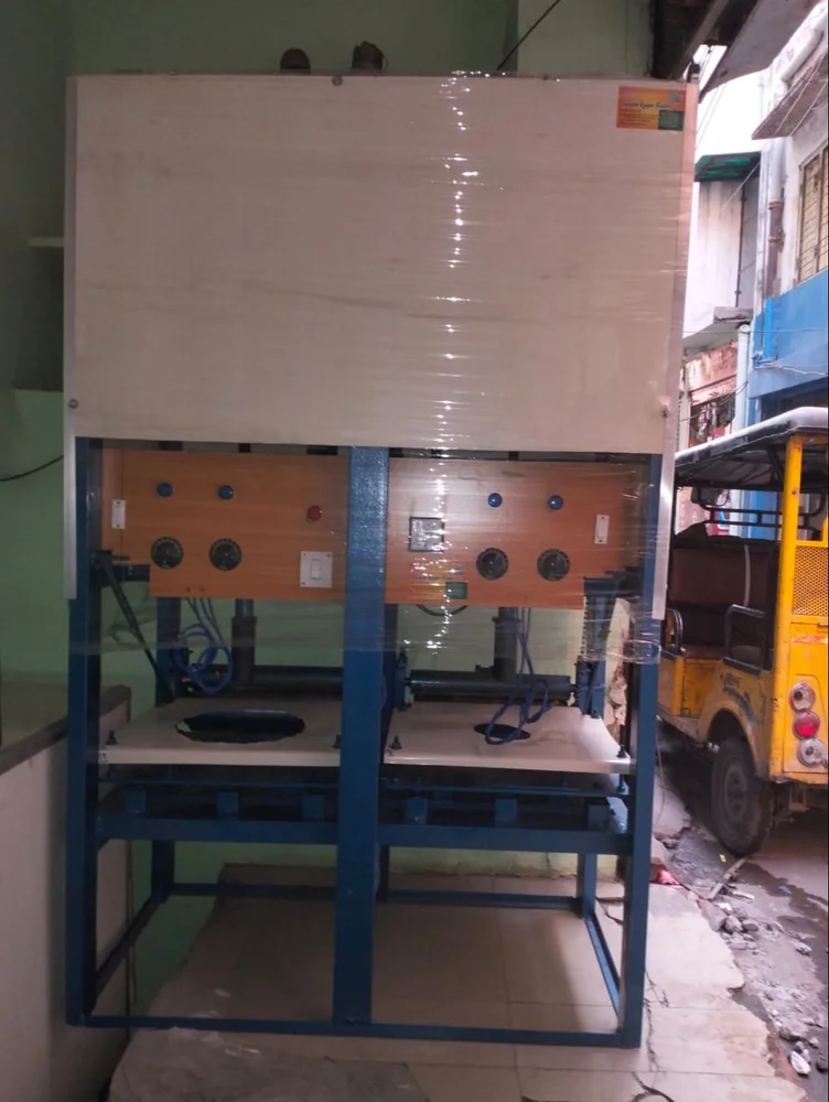 Dona Pattal Machine in Bihar India